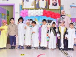 La Ilaha Illailah- KG-2